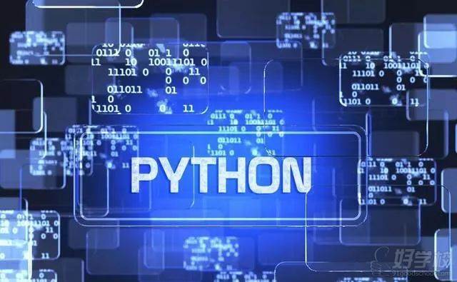 Python中实现添加搜索路径